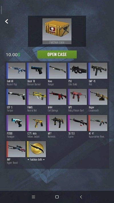 终极箱子模拟器3