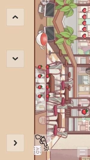 可口的咖啡世界2