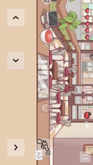 可口的咖啡世界1