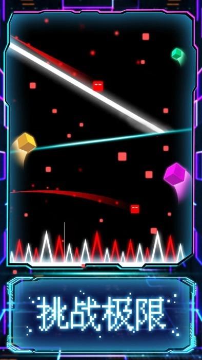 赛博方块闯关2077(2)