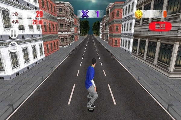 滑板達(dá)人截圖1