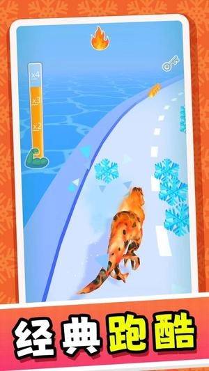 原始英雄无限进化(1)