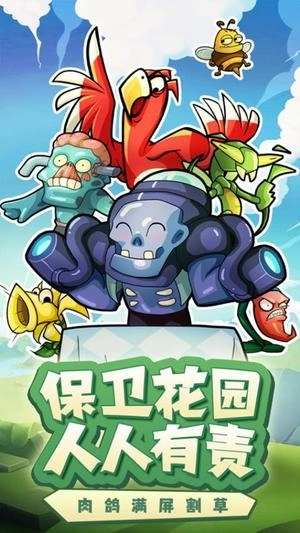 萌萌方块3