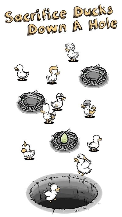 鸭星团图2