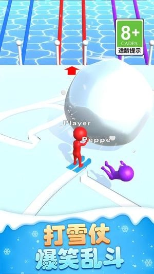 火柴人滑雪作战(3)