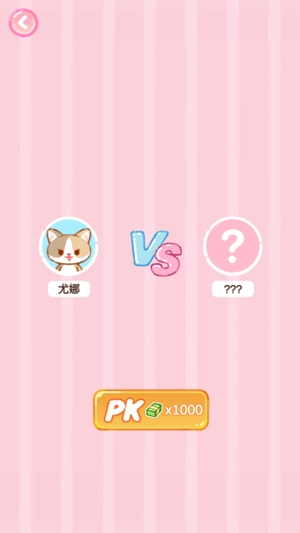 珍珠奶茶大师(1)