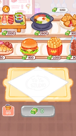 珍珠奶茶大师(2)