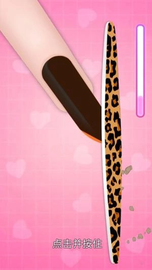 公主美甲沙龙(2)