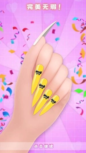 公主美甲沙龙(1)