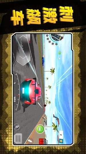 地下城深渊勇士