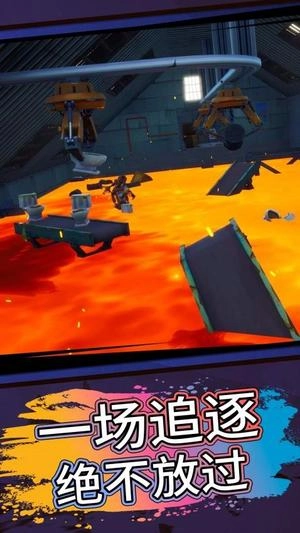 酷跑大师(3)