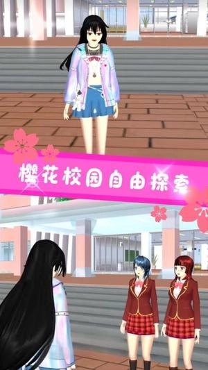 跑酷乐园(2)