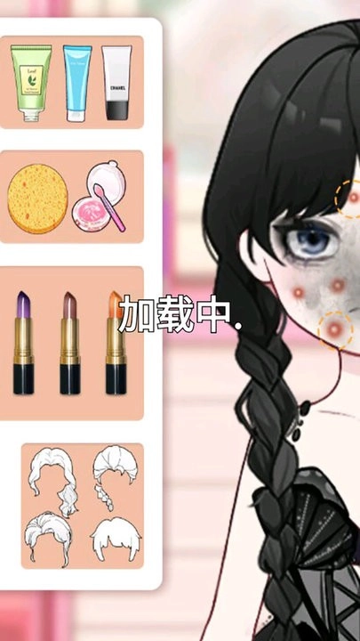 diy大师(1)