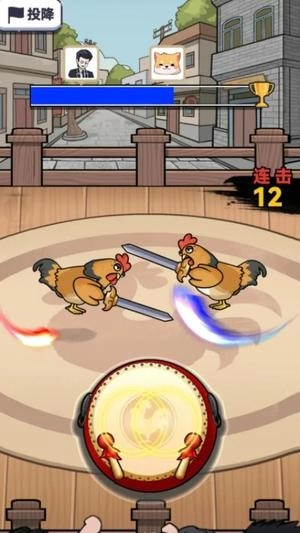 模拟经营大师(2)