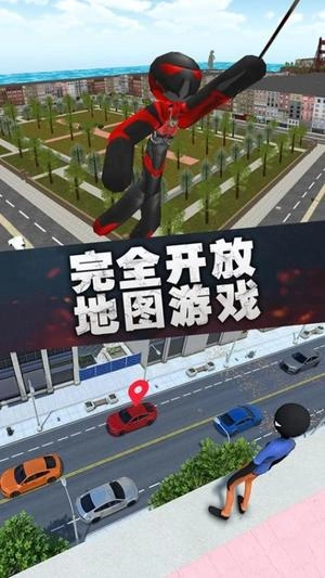 火柴人突击绳索英雄2