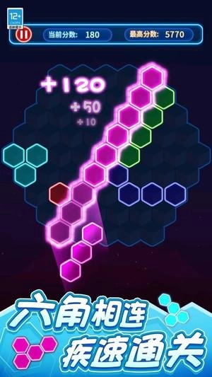 经典罗斯方块(3)