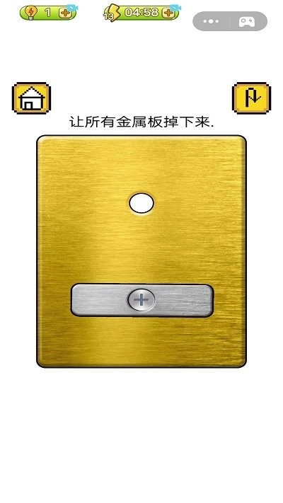 收纳解压集合(1)