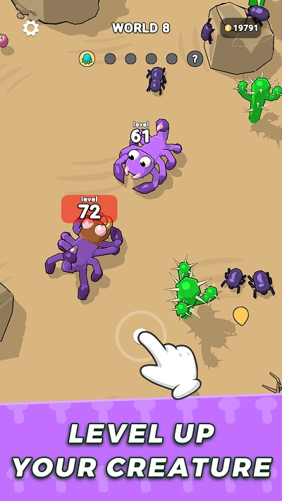 食物鏈進(jìn)化截圖1