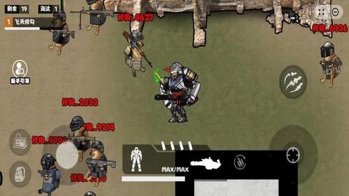 地铁逃生蝴蝶刀