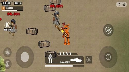 地铁逃生蝴蝶刀