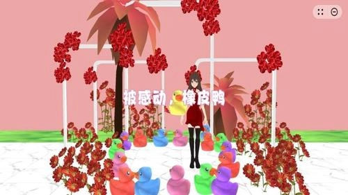 碰到就结婚吧(1)