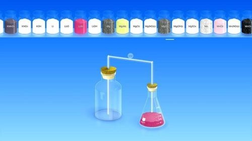 虚拟化学实验室