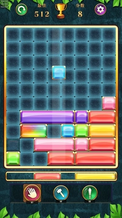 土耳其方块宝石消消乐(3)