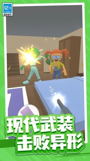 我的冒险世界(1)