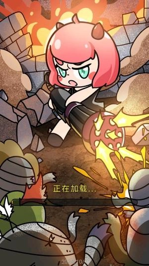 非常简单的古墓冒险(3)