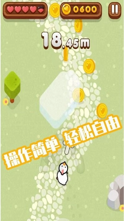 萌宠集会1