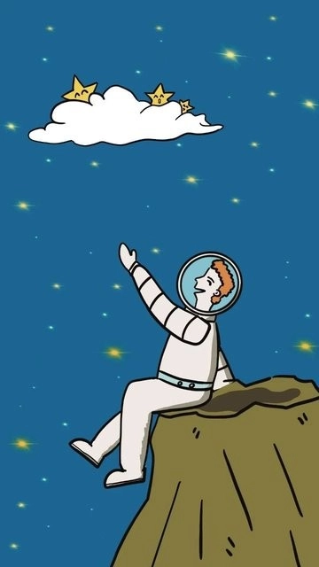 收集星星的人(1)