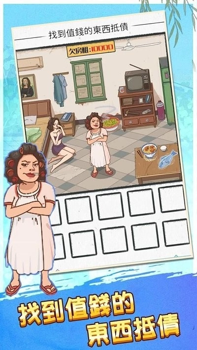 恐怖诡异之处图2