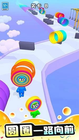 圆圈人大冲关(2)