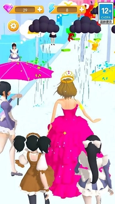 大妹子向前冲3