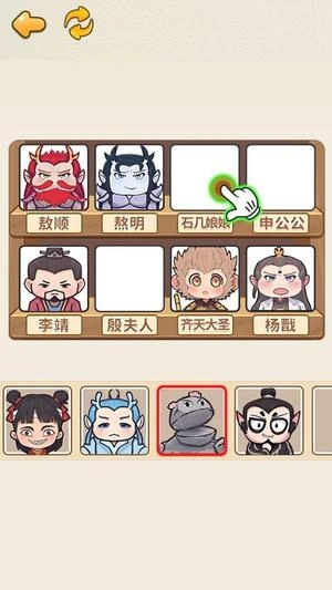 福尔摩斯模拟器