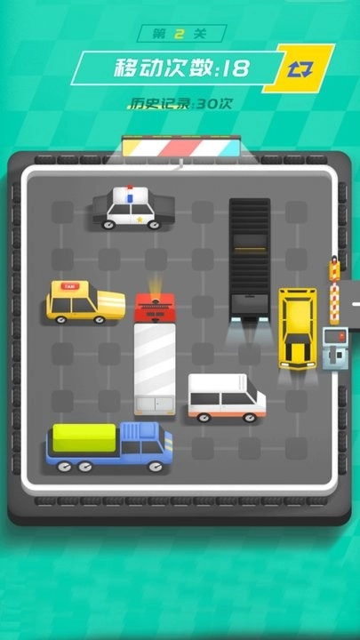 模拟驾驶交互(2)