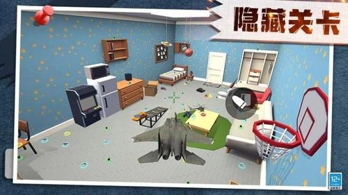 终极战争沙盒图3