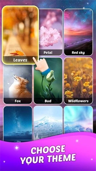 匹配瓷砖风景(3)