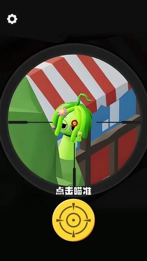 找出外星人挑战2