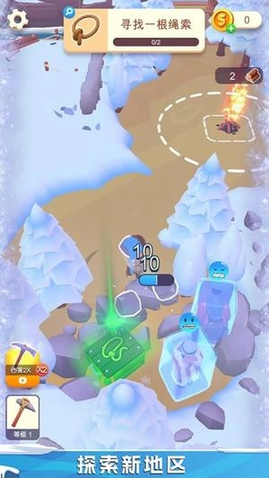 雪域人生模拟器图2