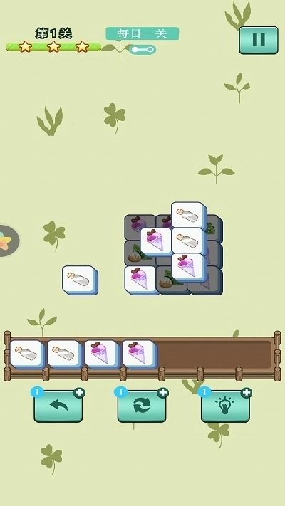 智商大师测验-图1