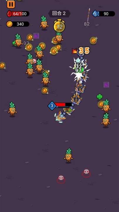 贪吃蛇吃个饱(2)