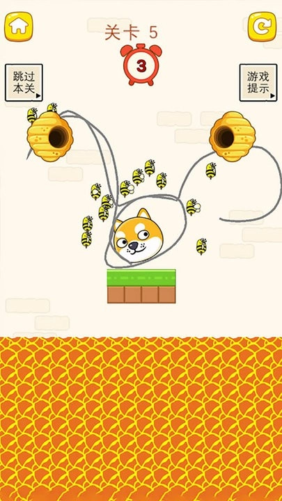 脑洞我最大谜题解谜(2)