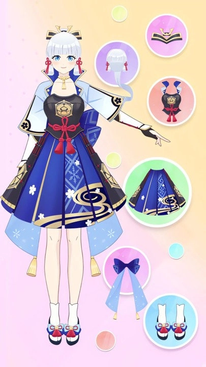 公主變變變截圖1