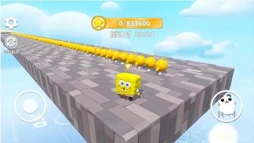 蛋蛋酷跑冒险(3)