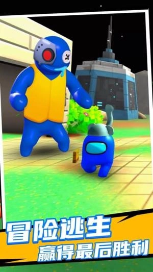 荒野模拟冒险图1