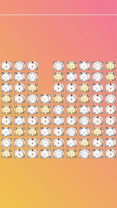 生肖樂一樂截圖2