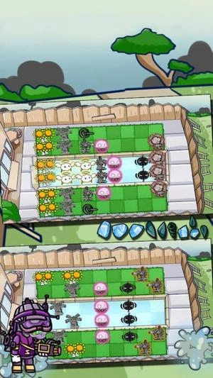 植物僵尸合成版图1