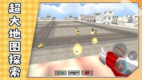 超级模拟射击(1)