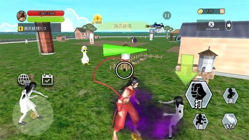 城市英雄模拟(2)